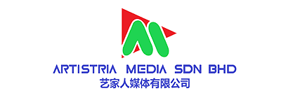 Artistria Logo